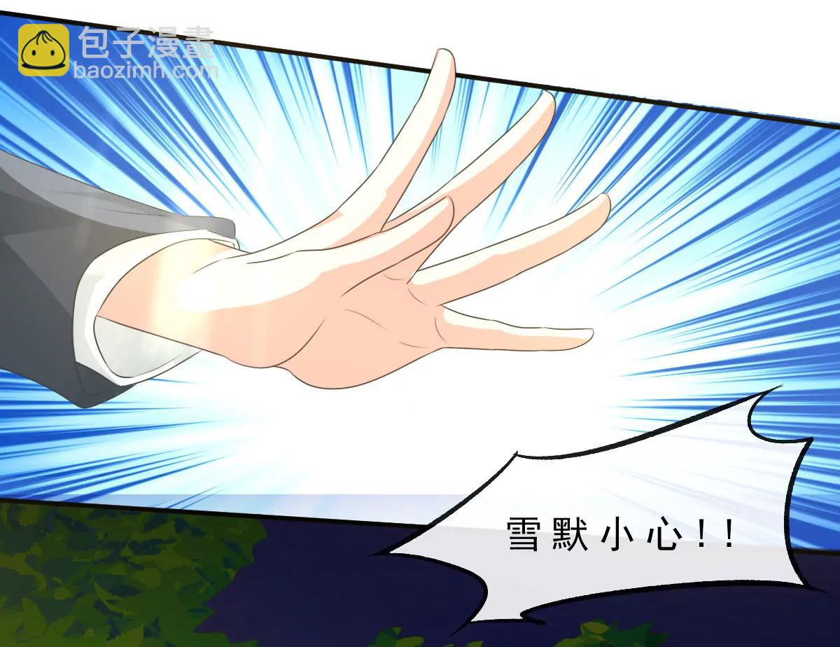 第152话11