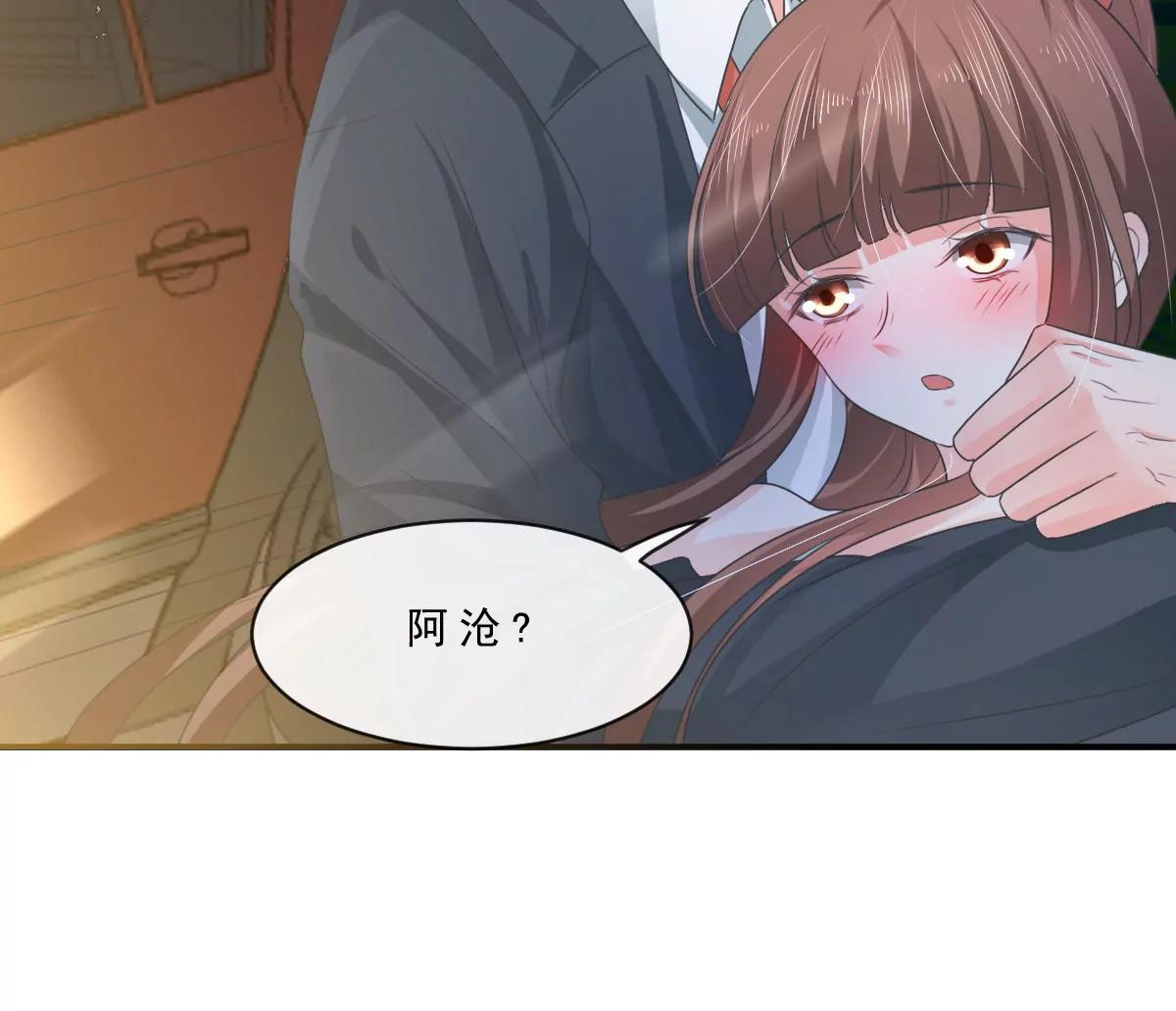第152话13