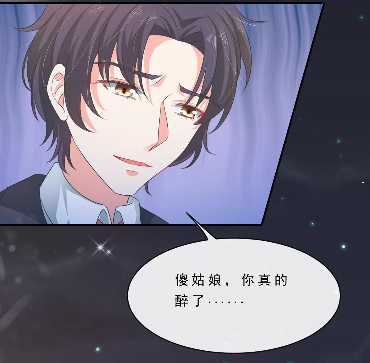 第152话18