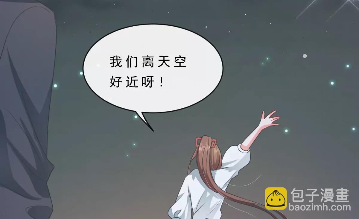 第152话22