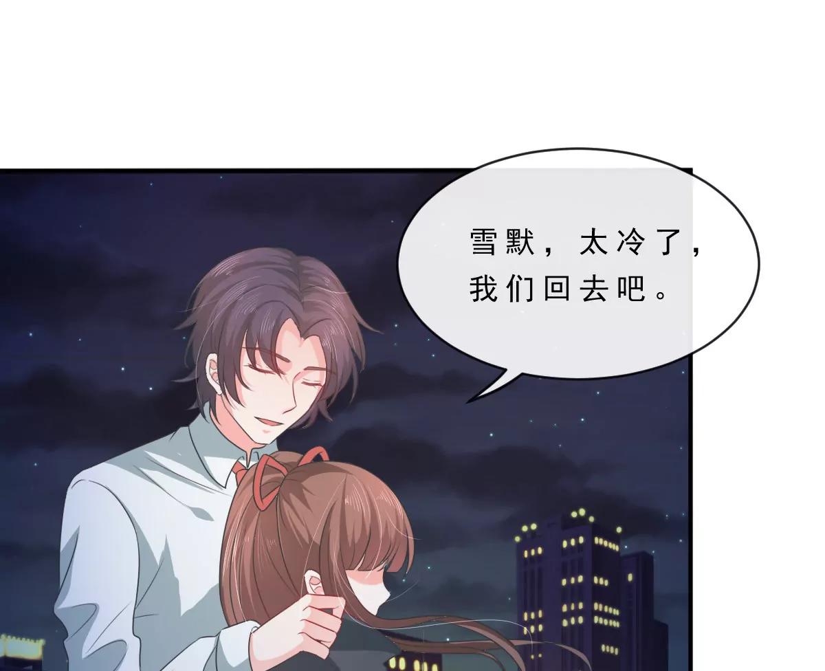 第152话24