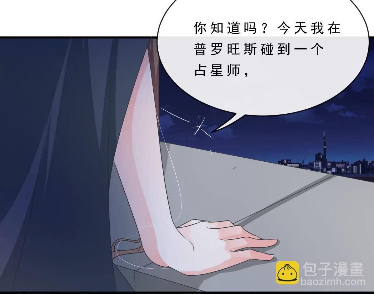 第152话26