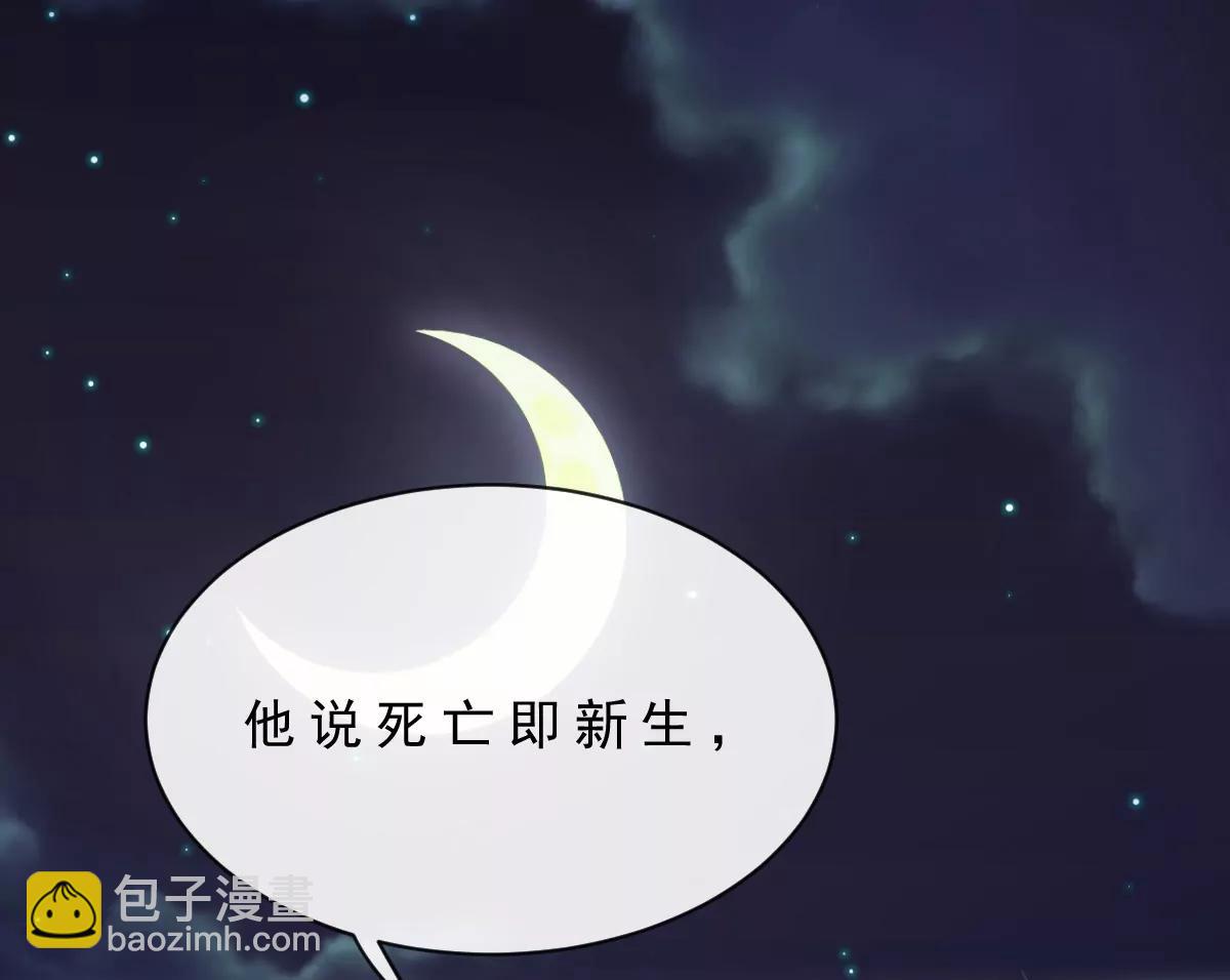 第152话27