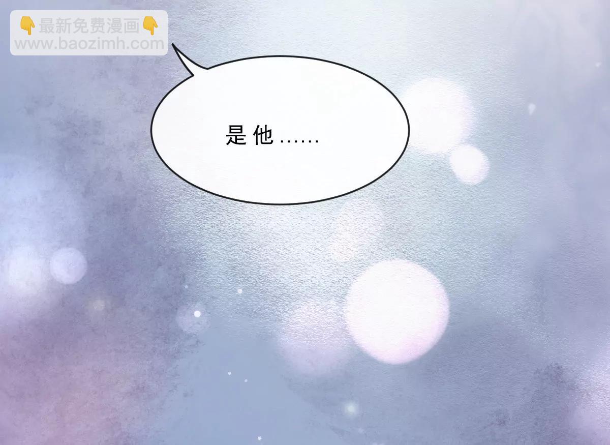 第152话3