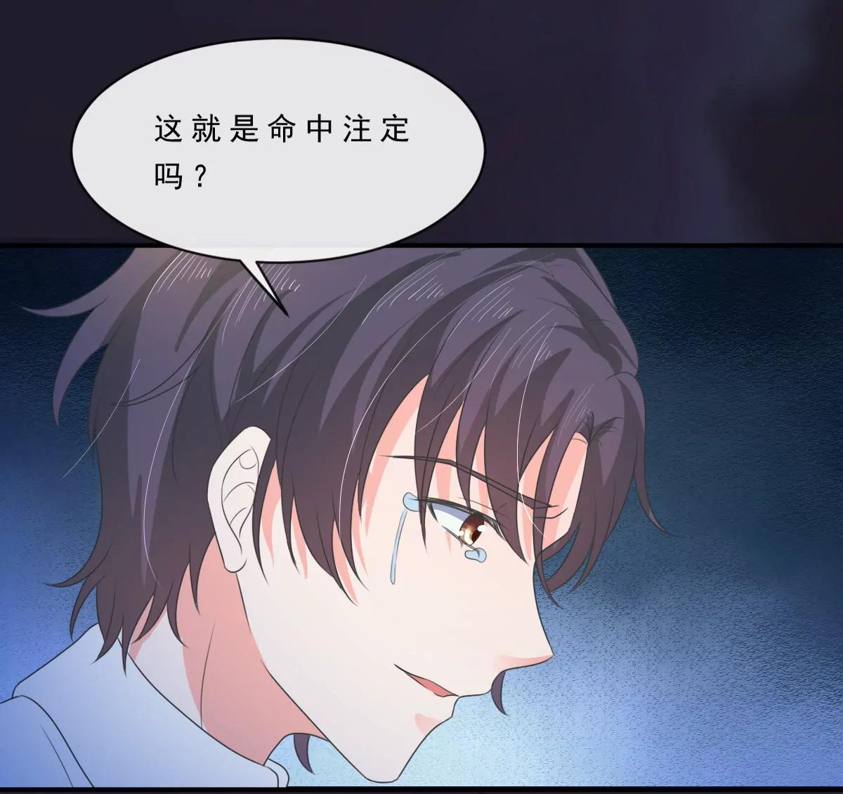 第152话34