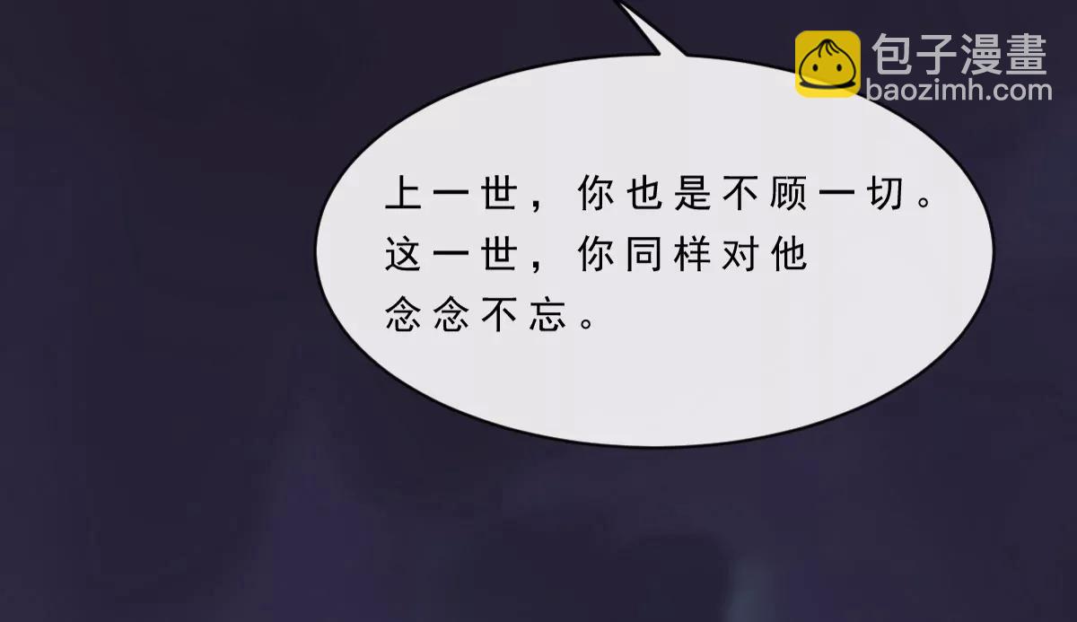 第152话35