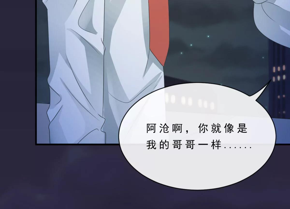 第152话38