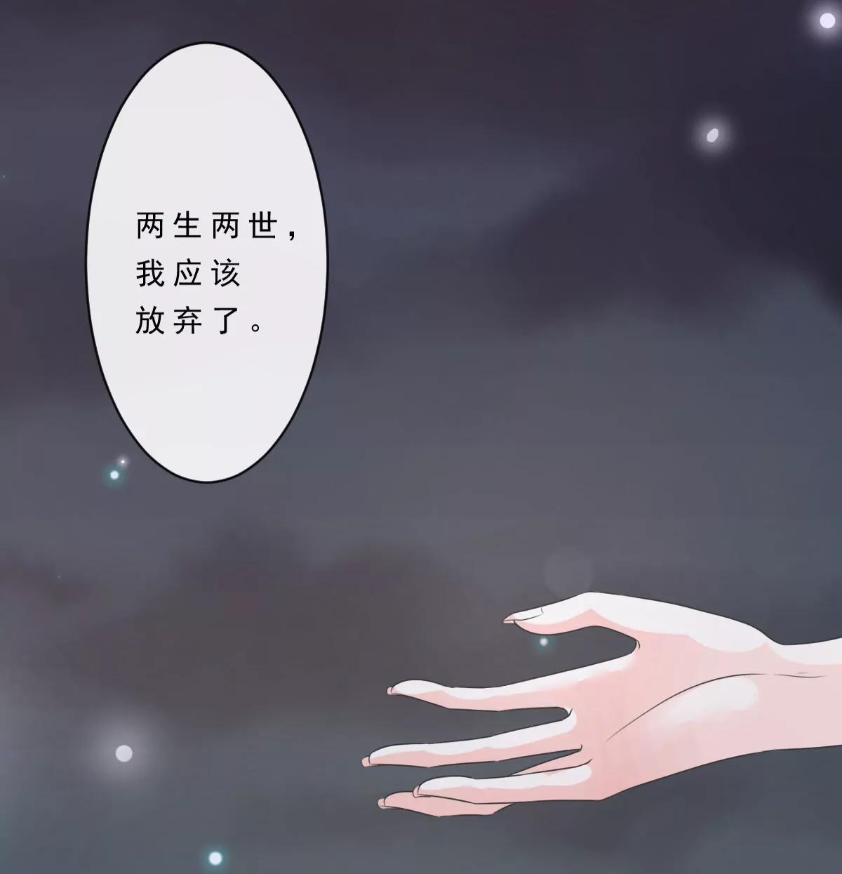 第152话42
