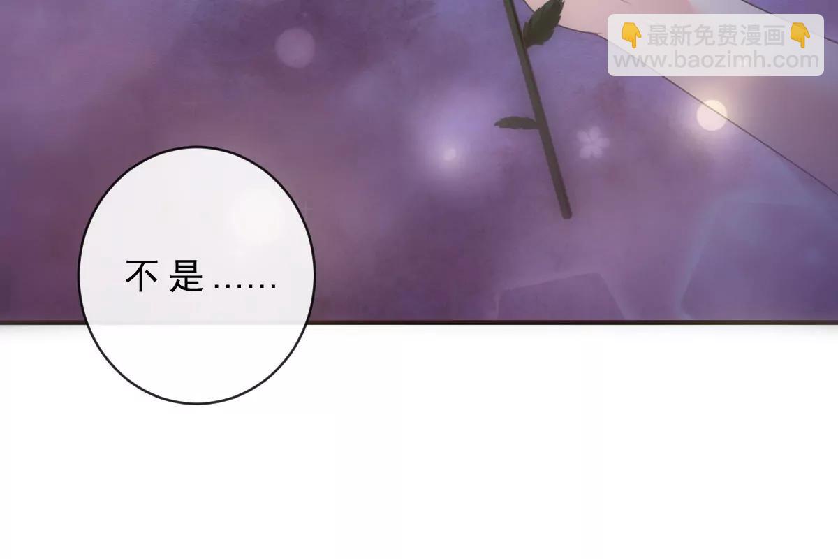 第152话5