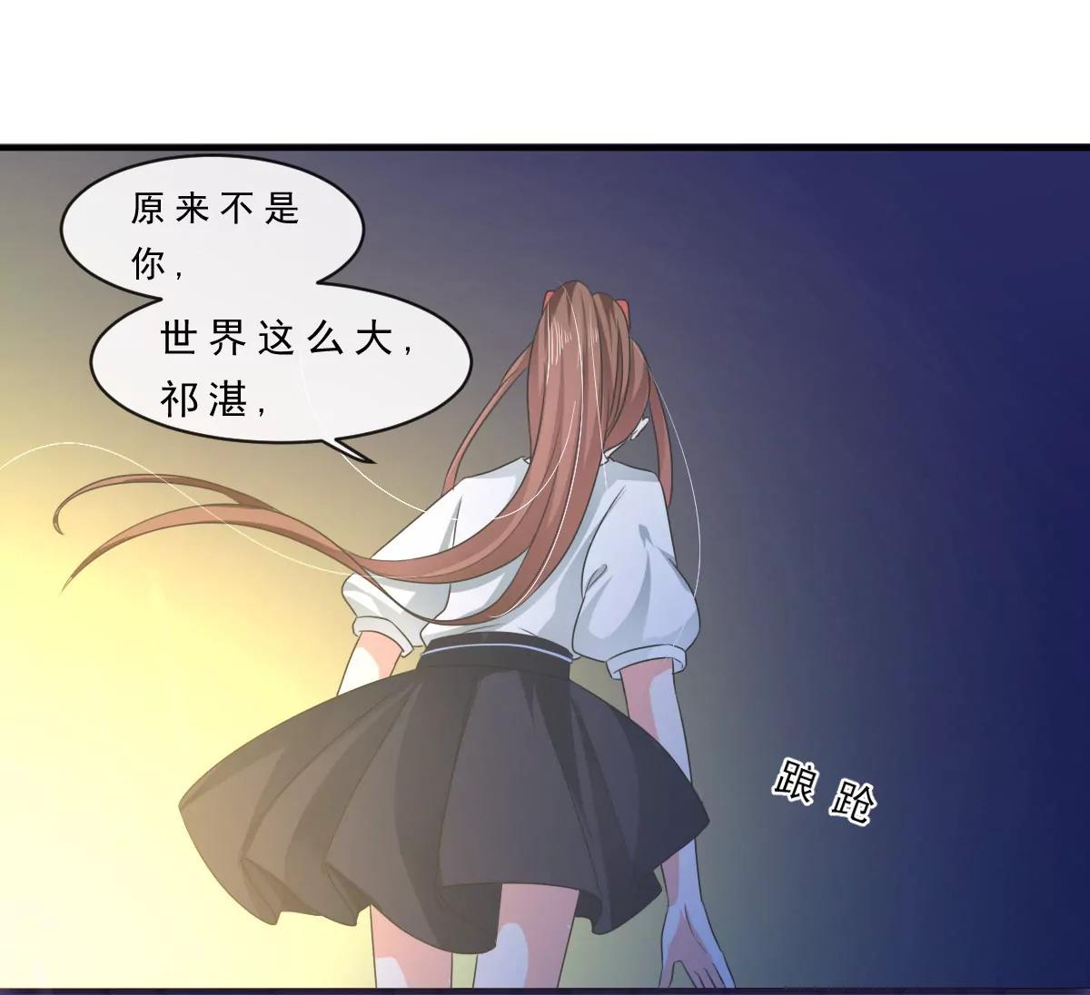第152话6