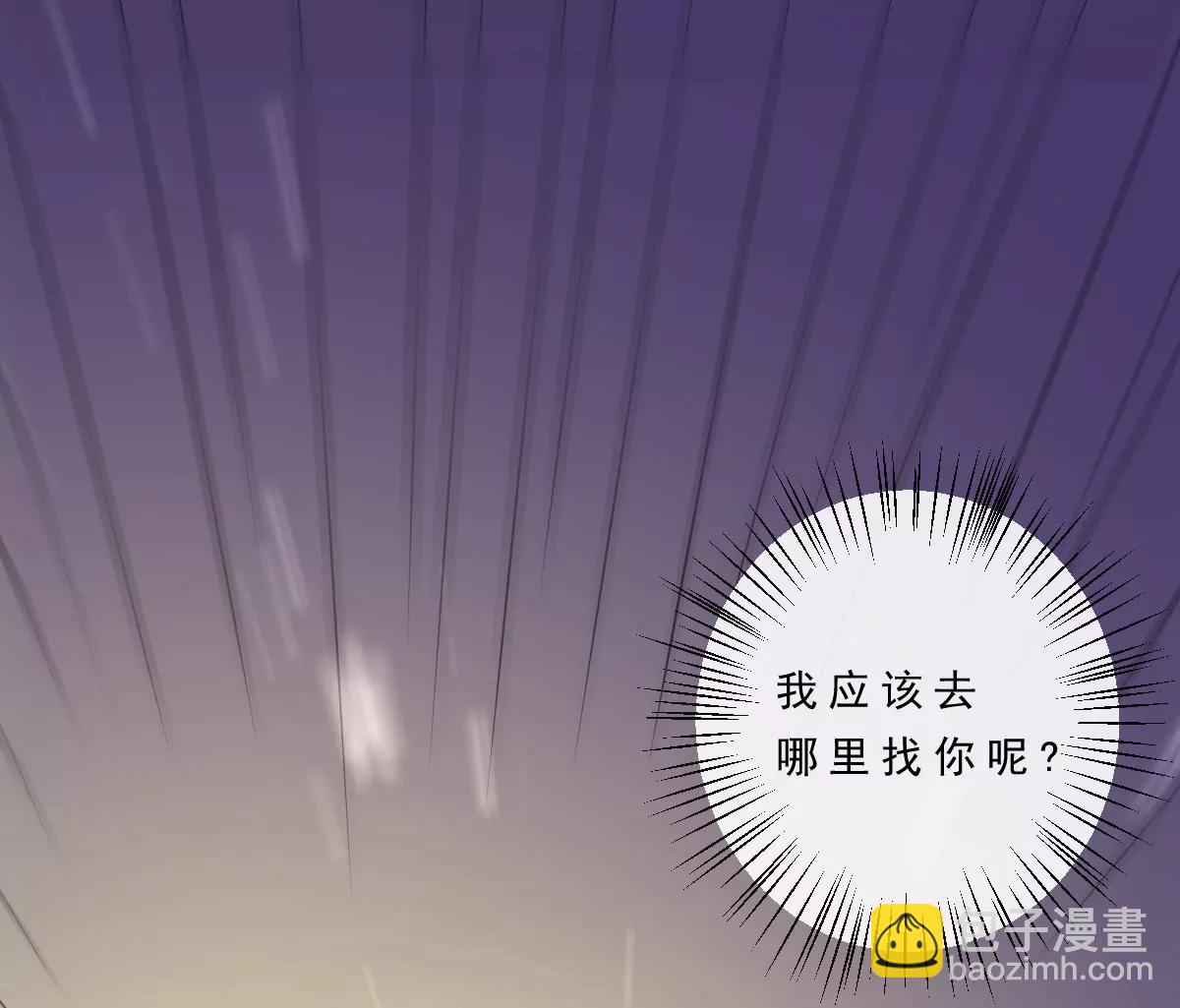 第152话7