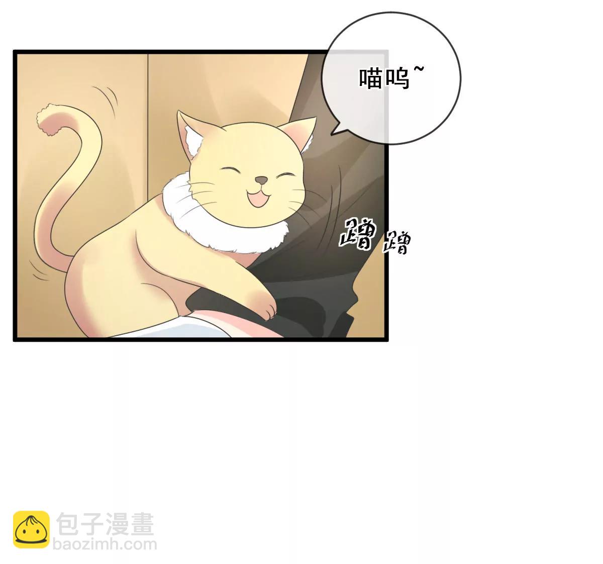 第154话11