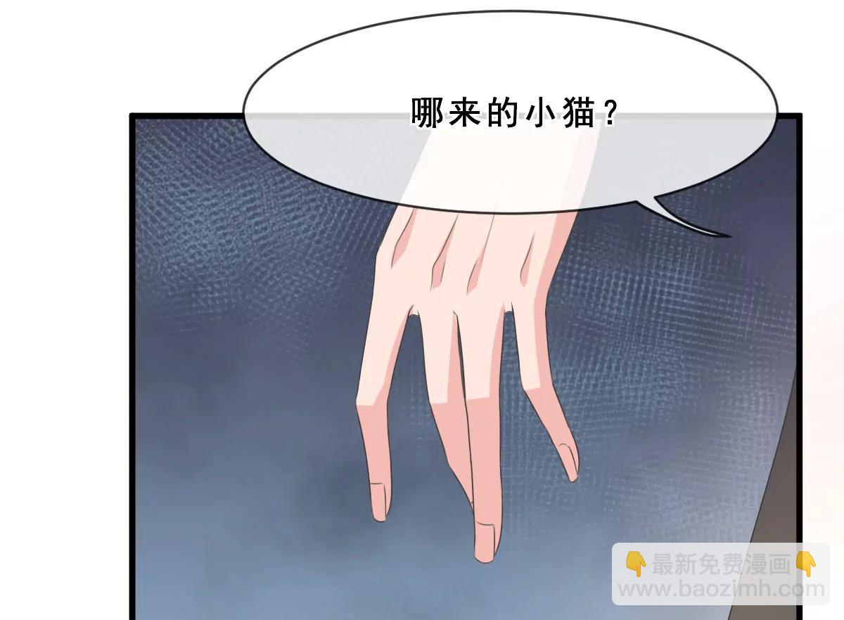 第154话12