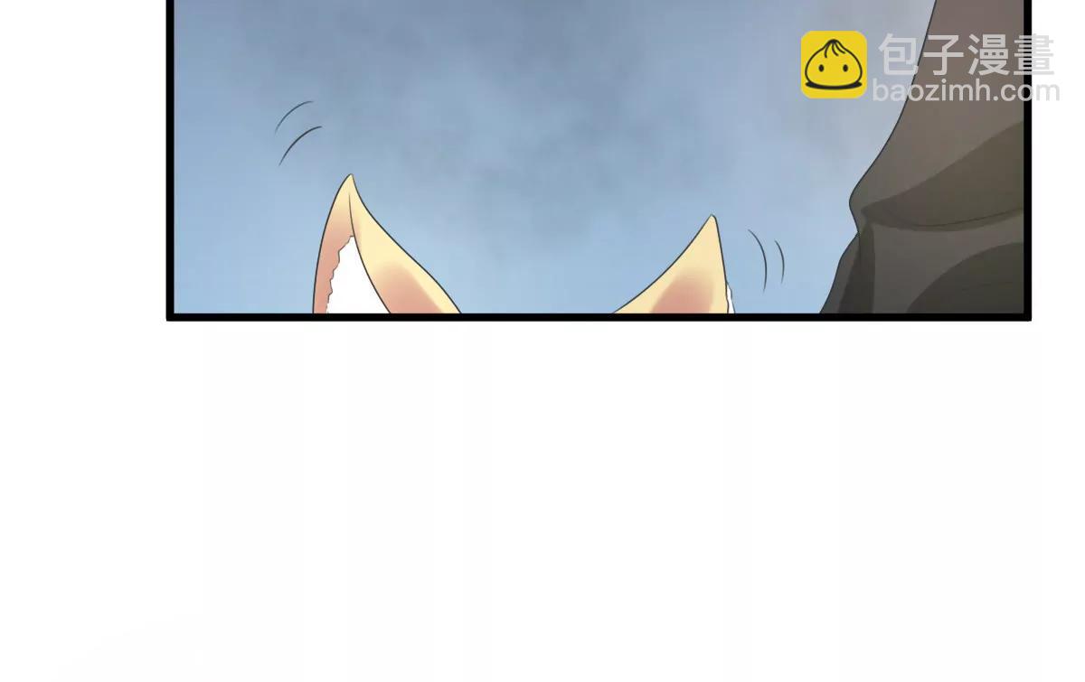 第154话13