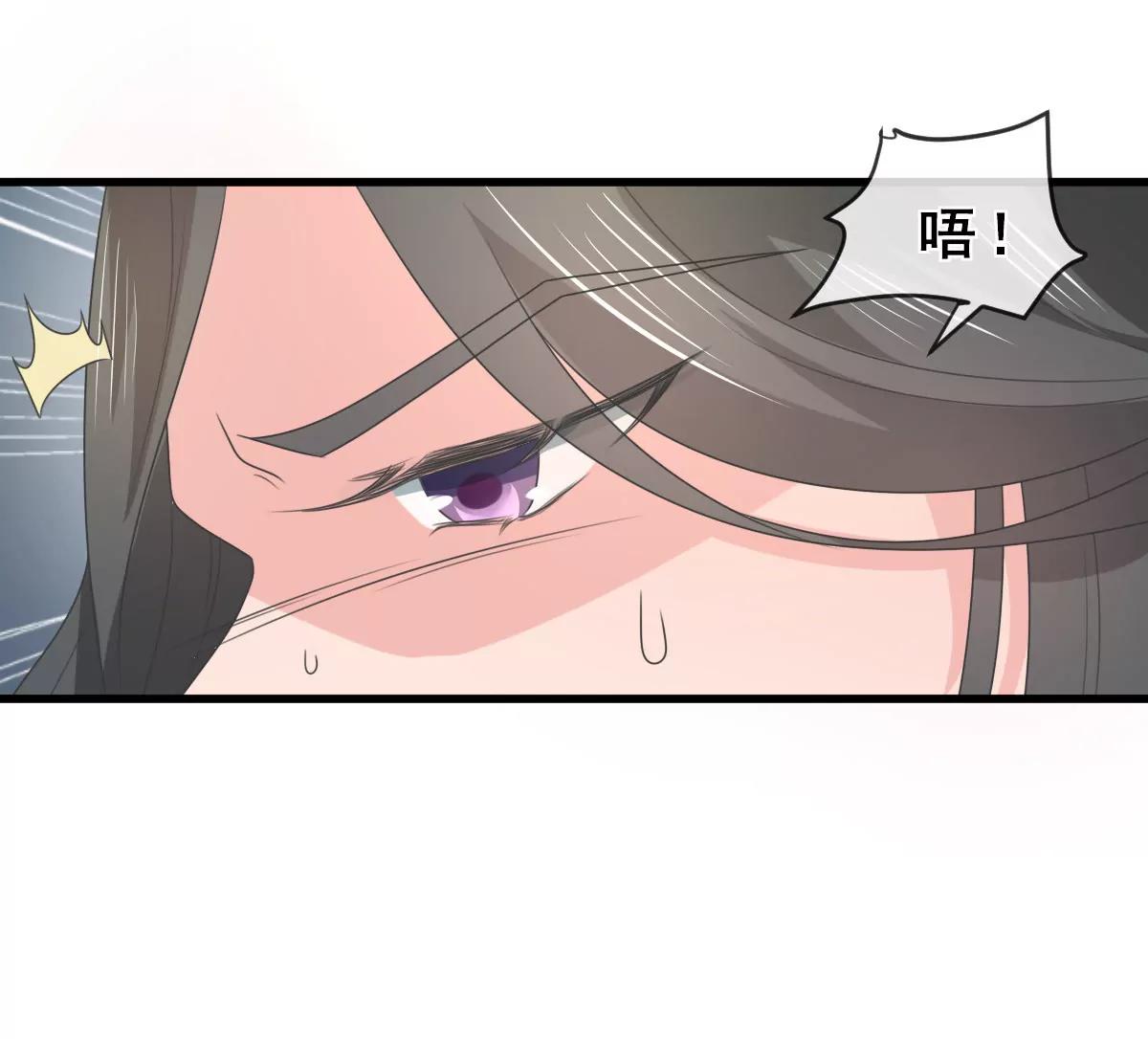 第154话14