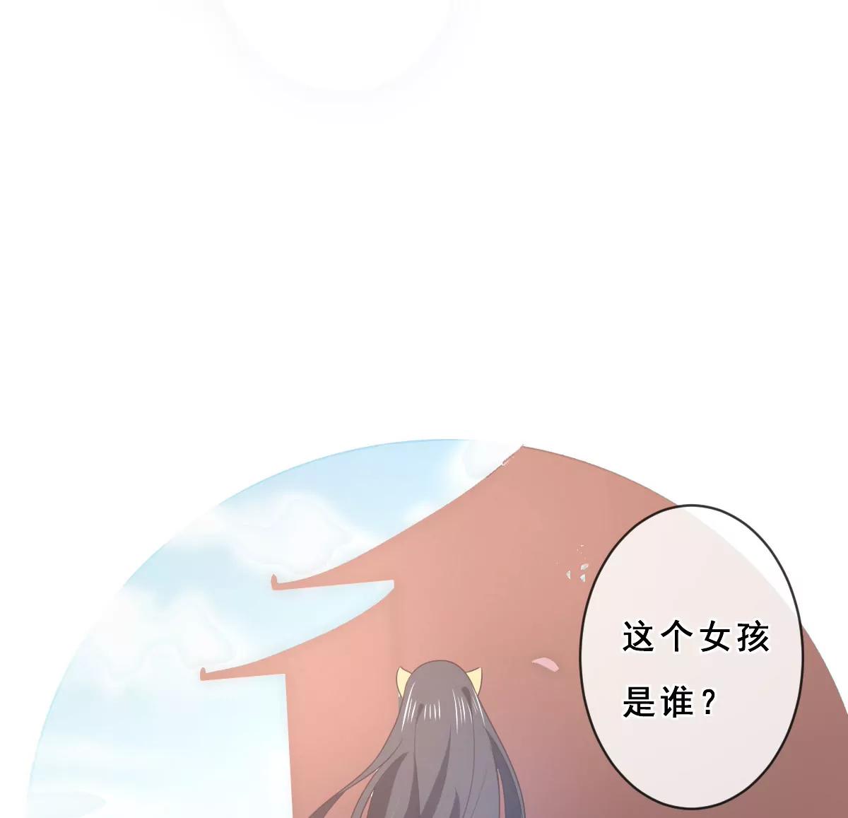 第154话16