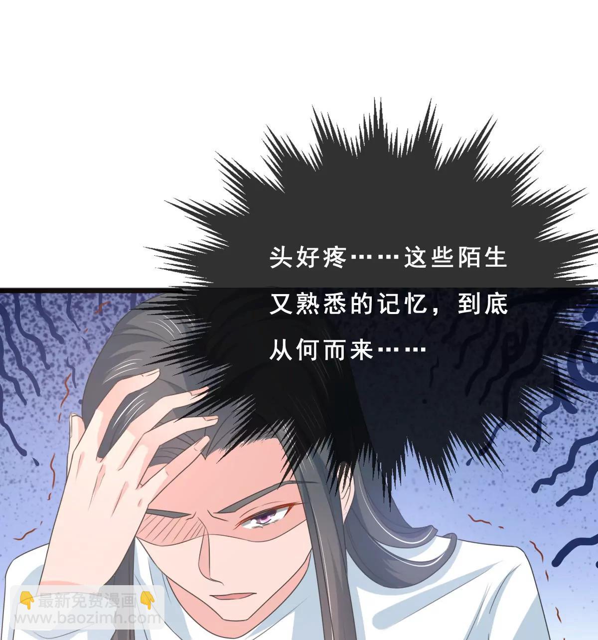 第154话18