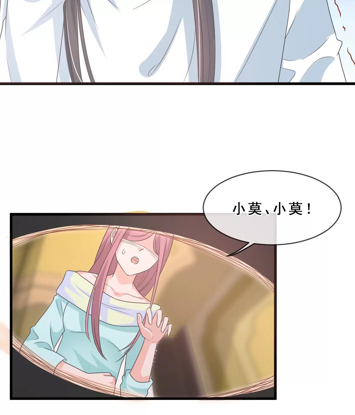 第154话19