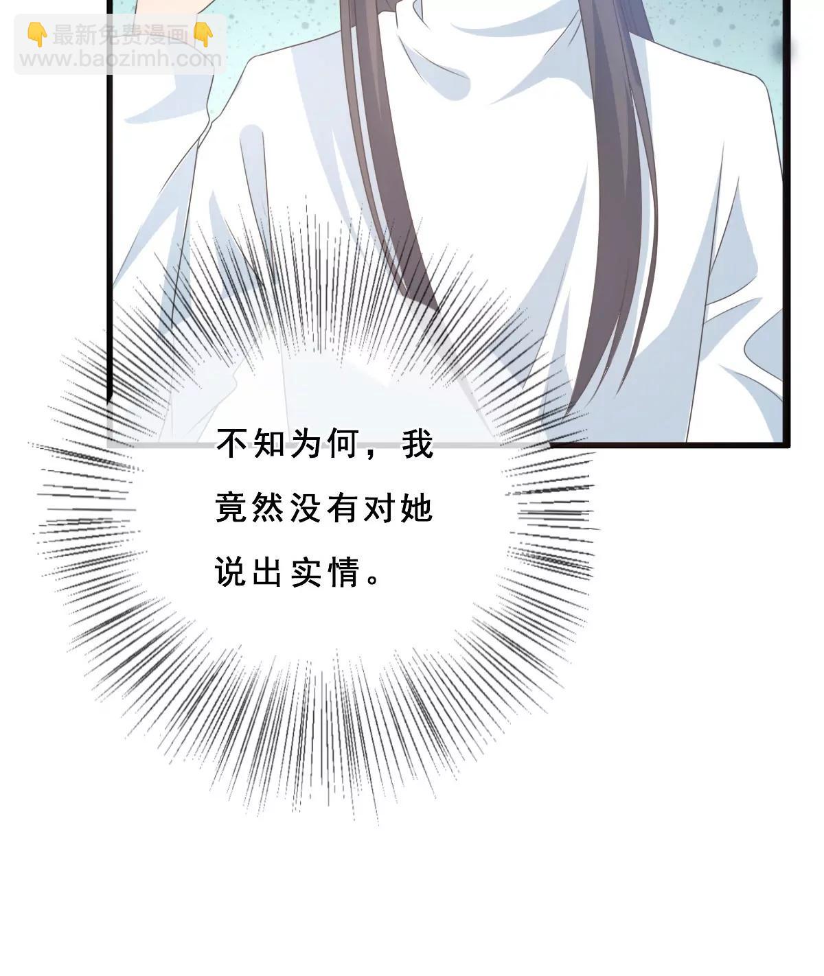 第154话21