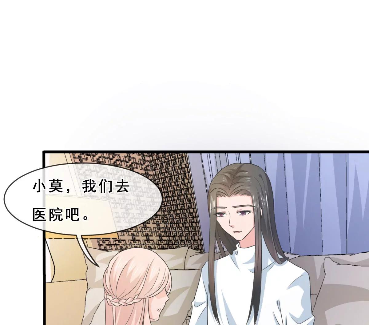 第154话22