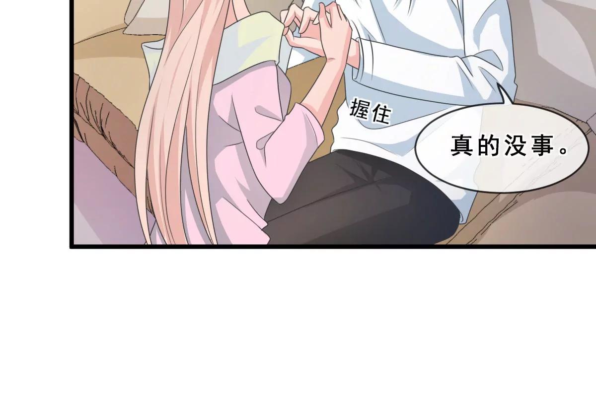 第154话23