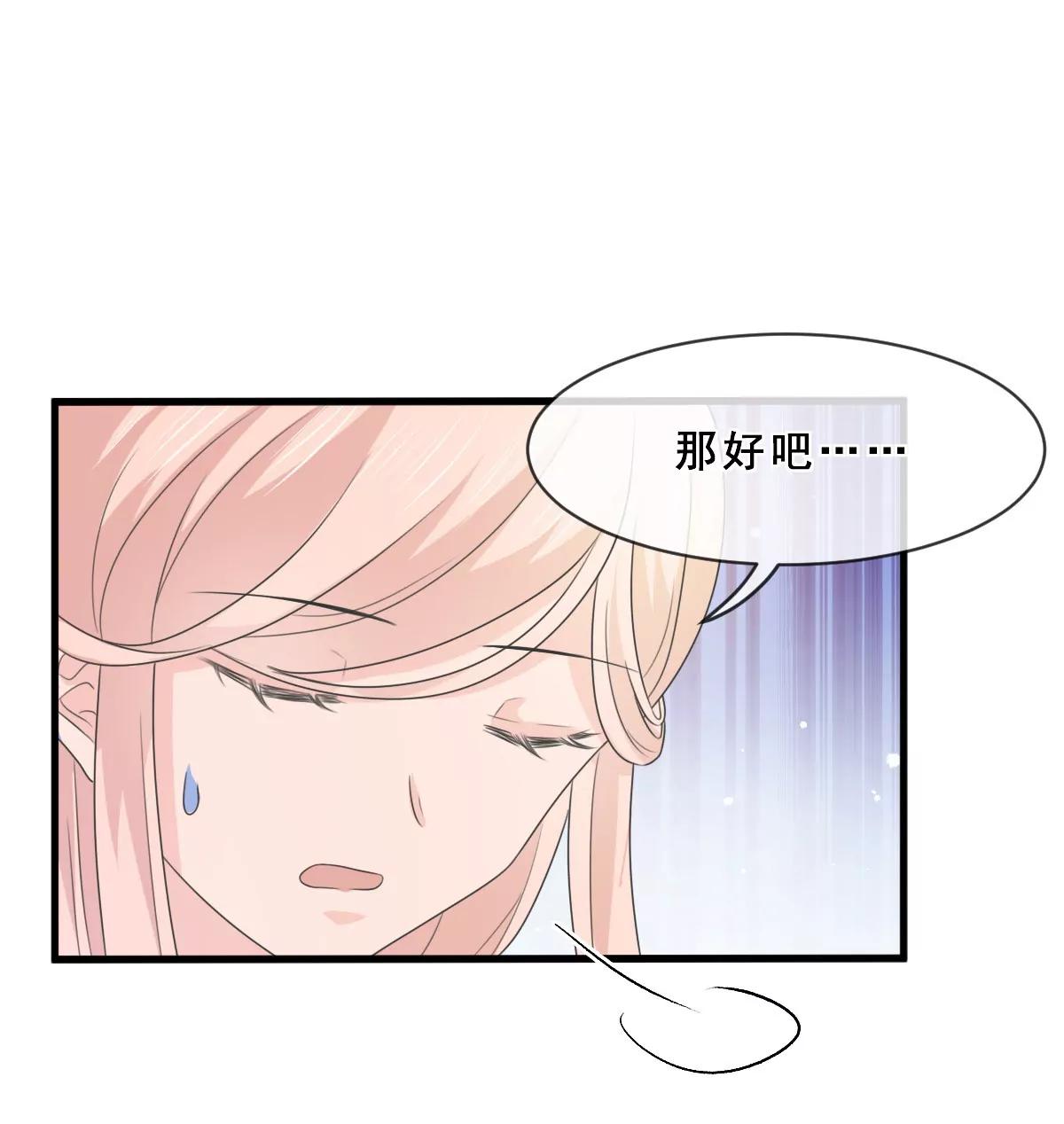 第154话24