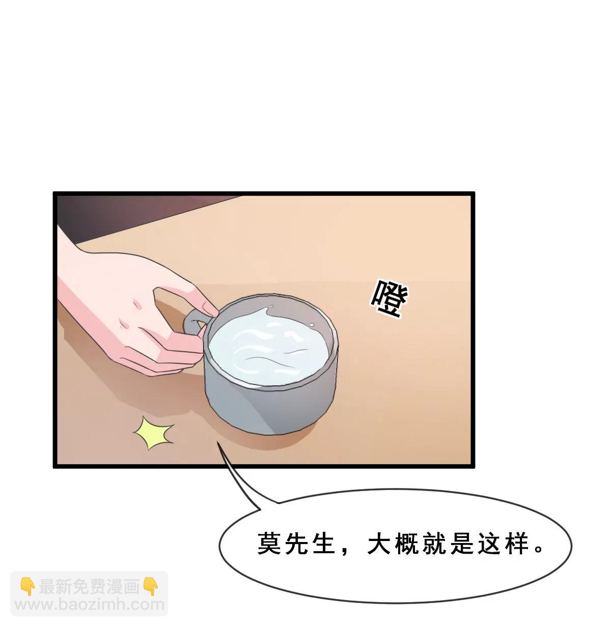第154话27
