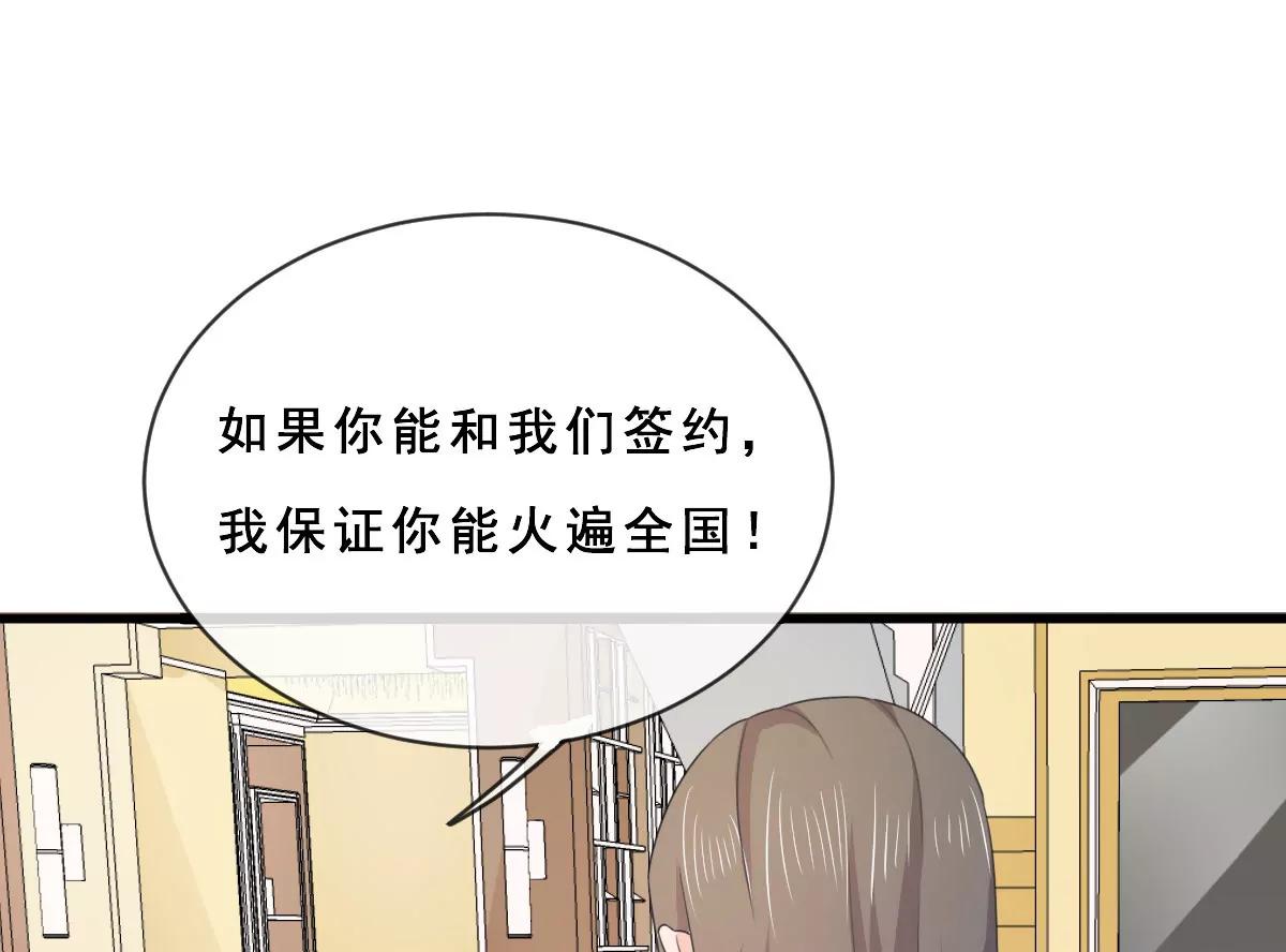 第154话28