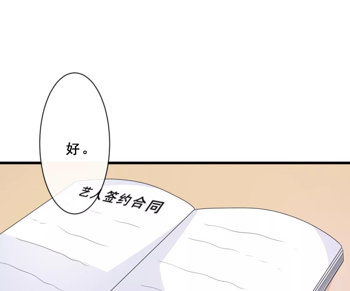 第154话33