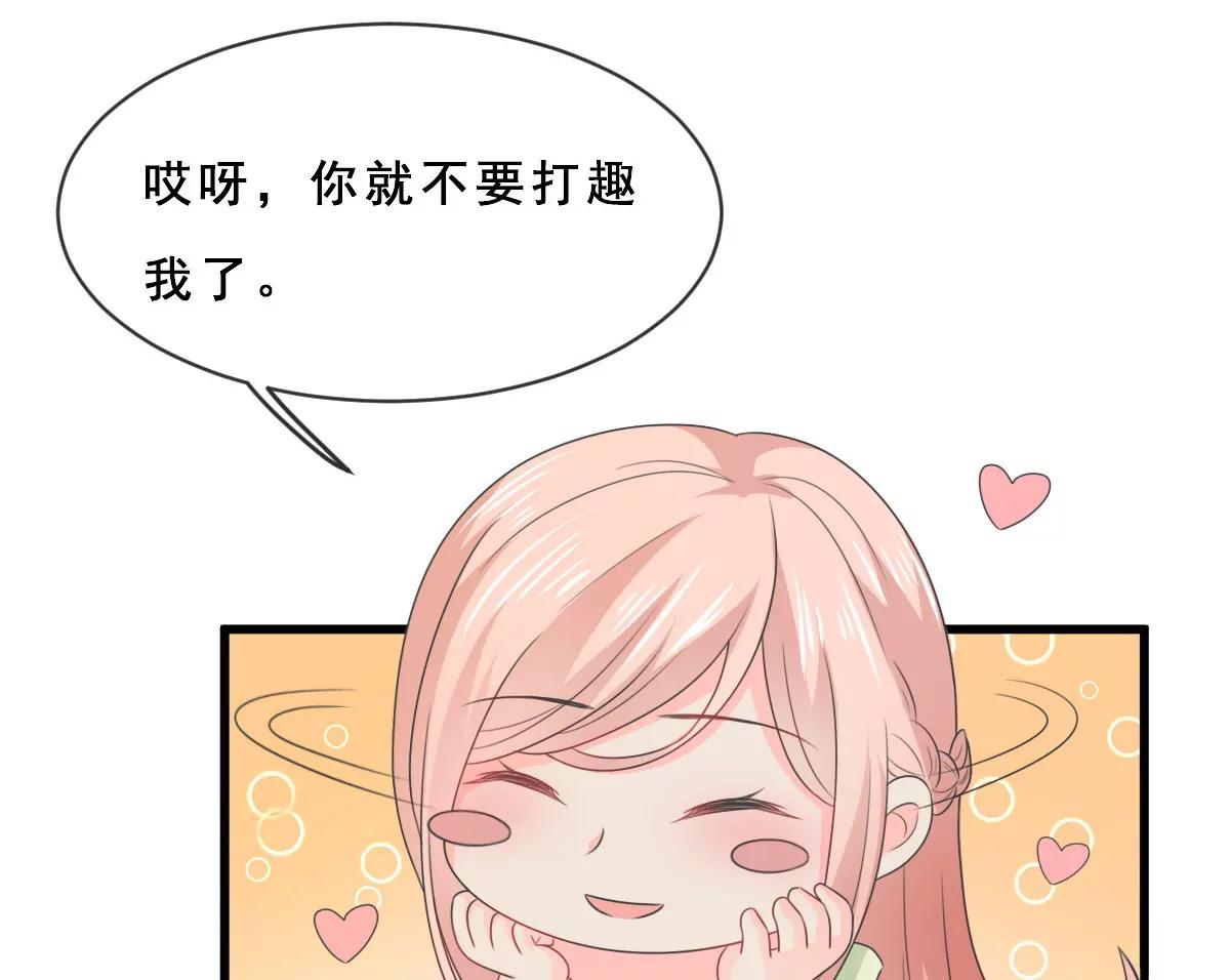 第154话6