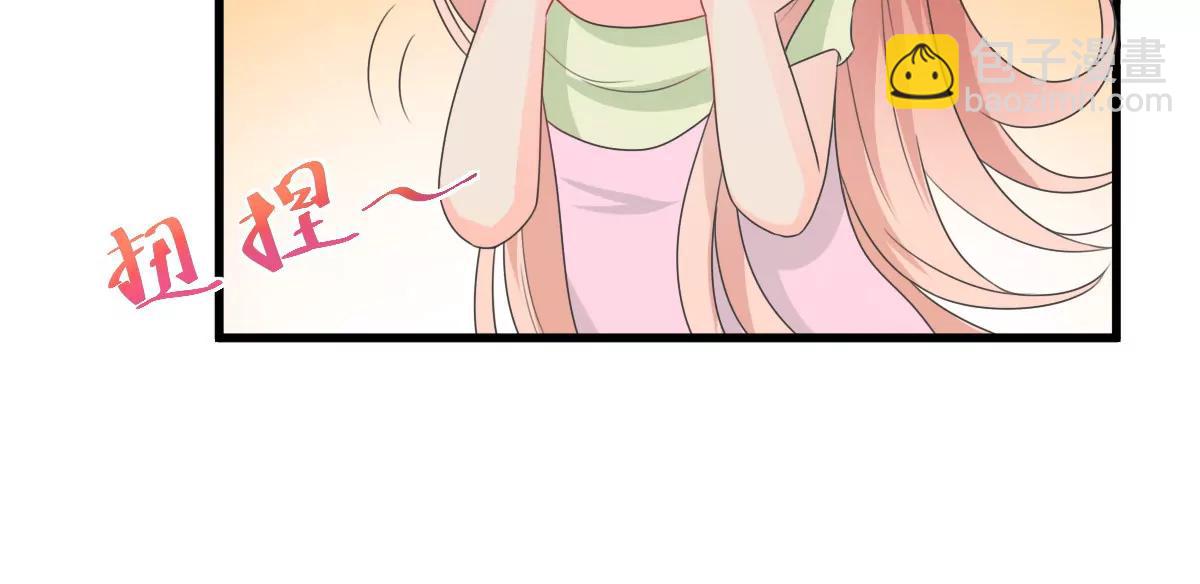 第154话7