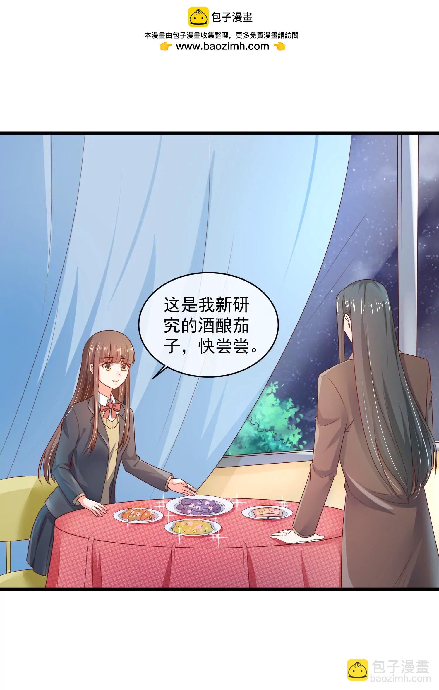 第159话1