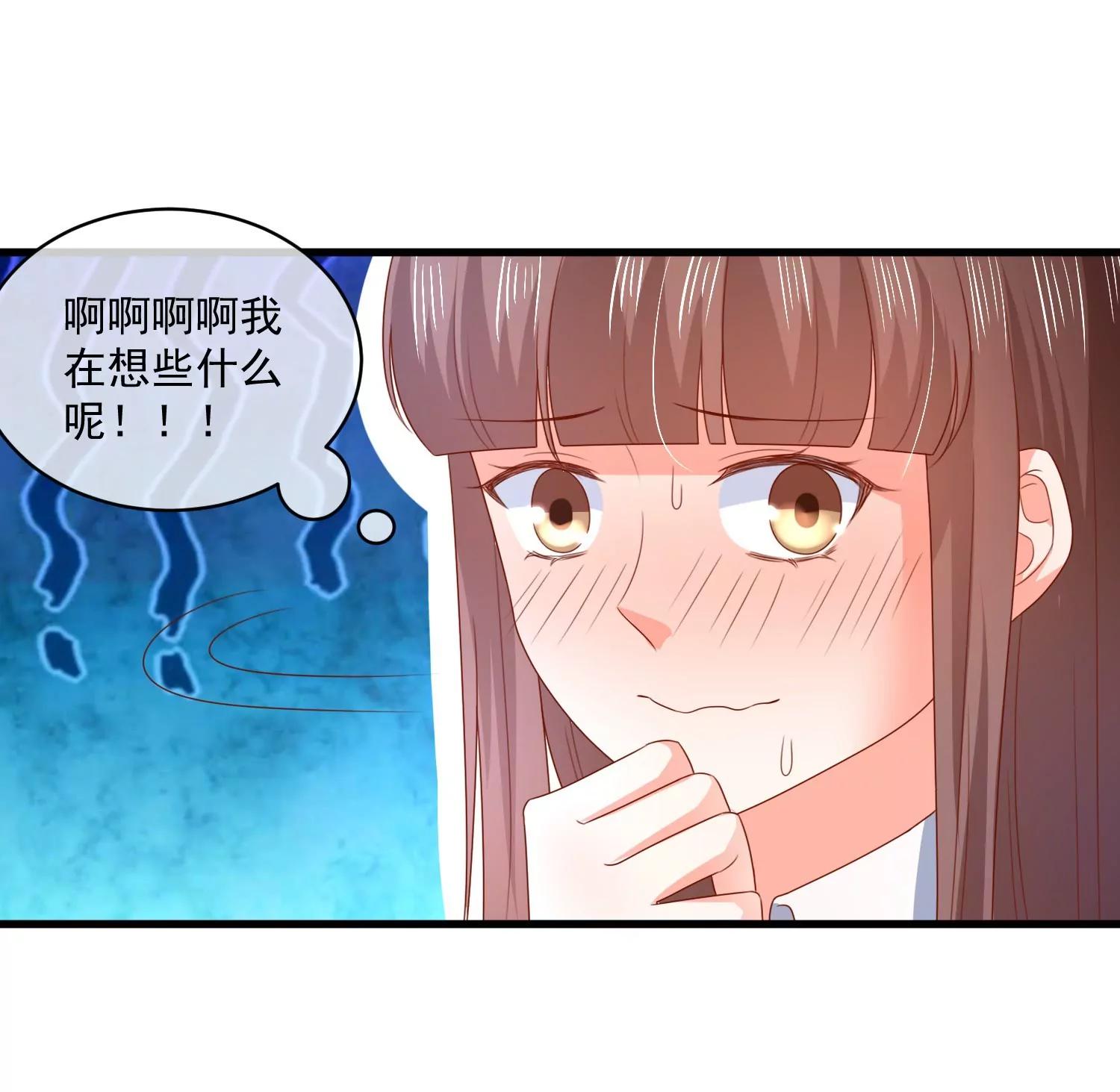 第159话13