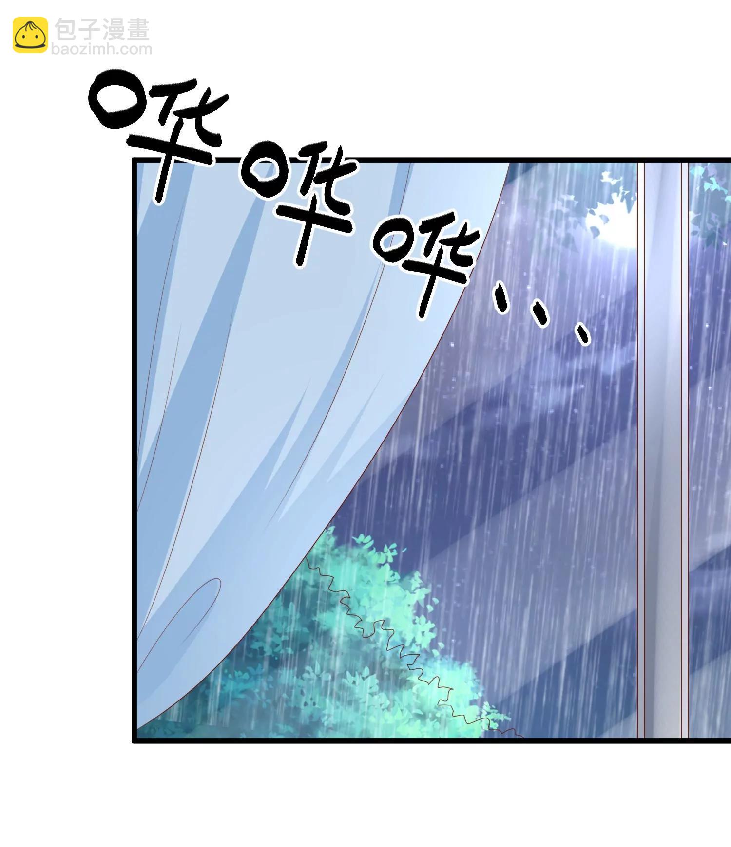 第159话14