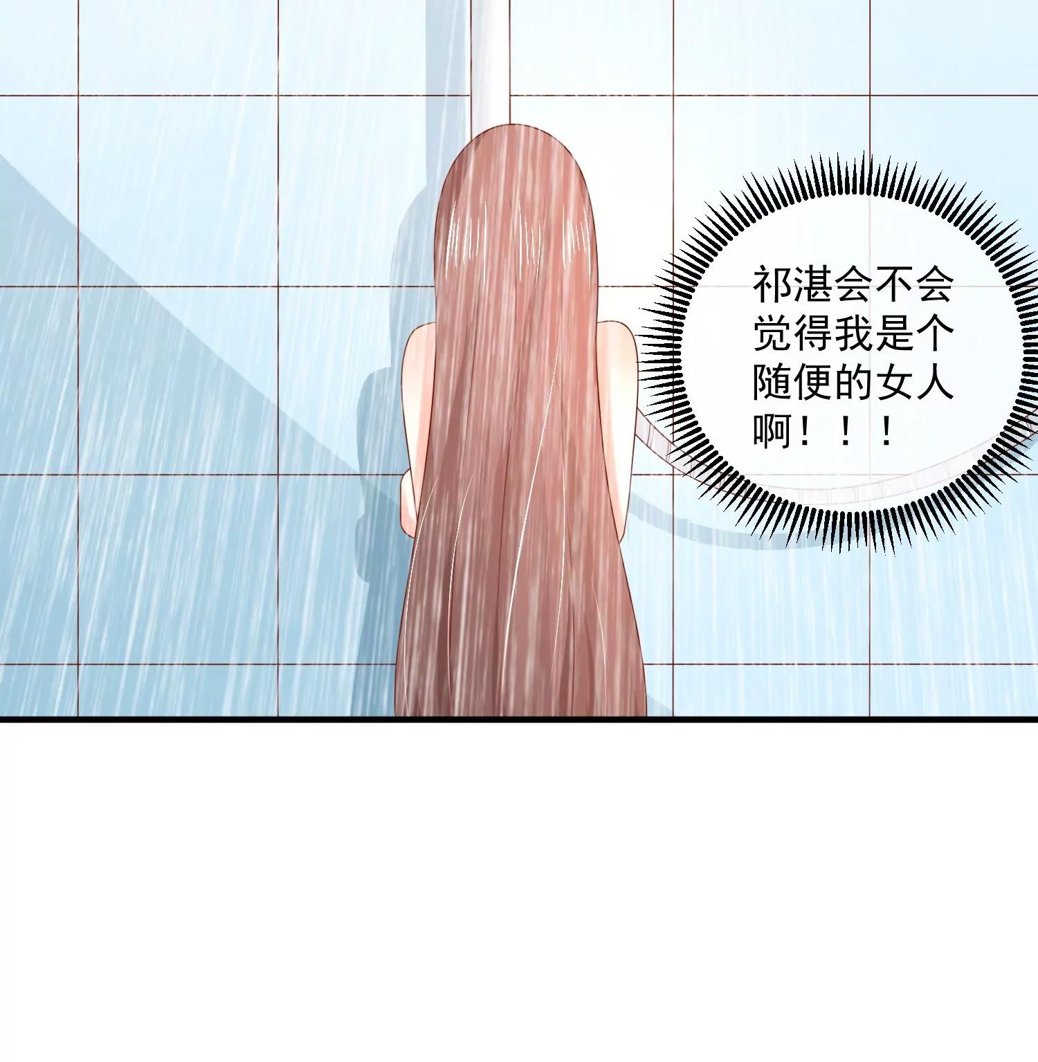 第159话17