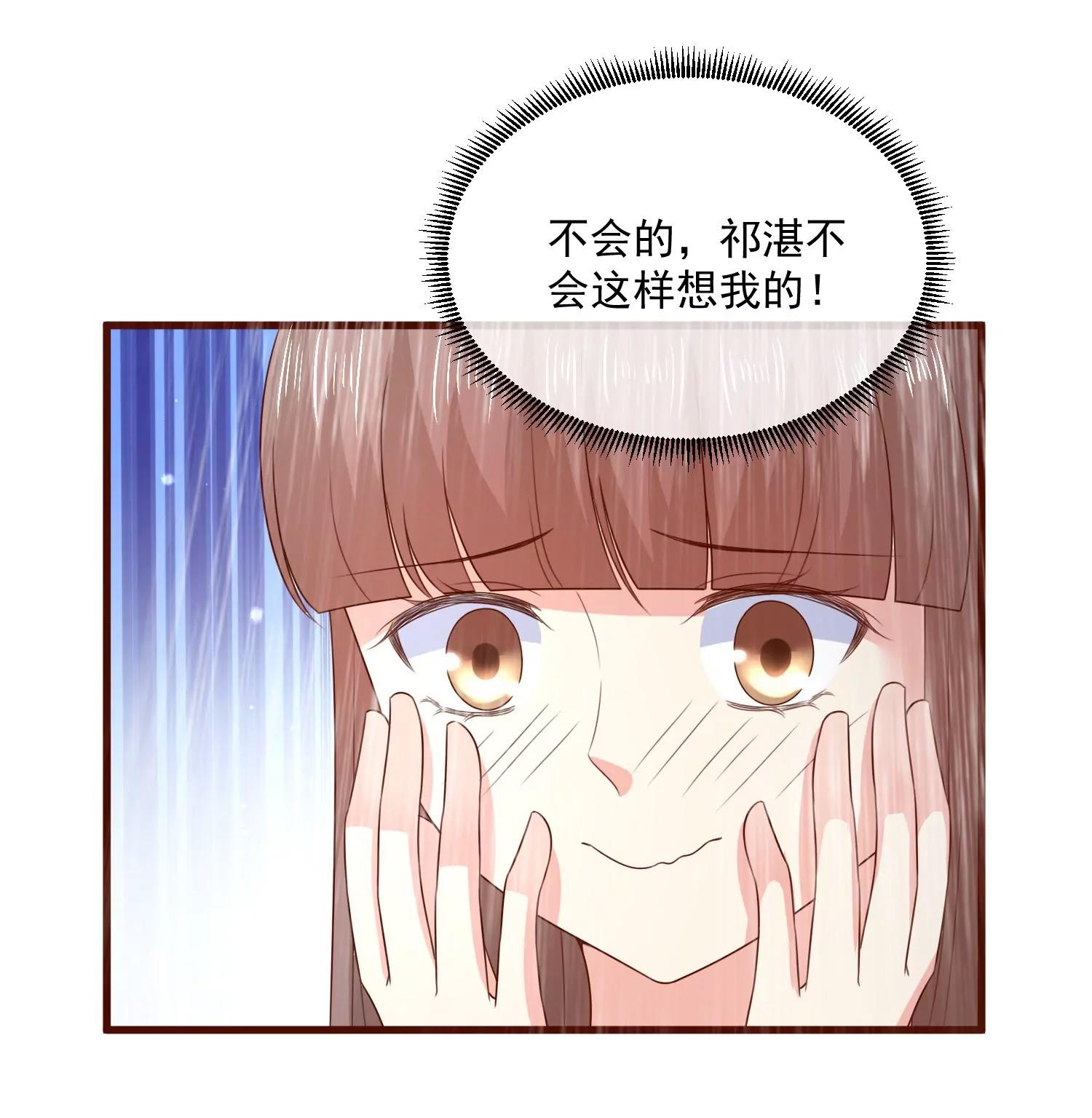 第159话18