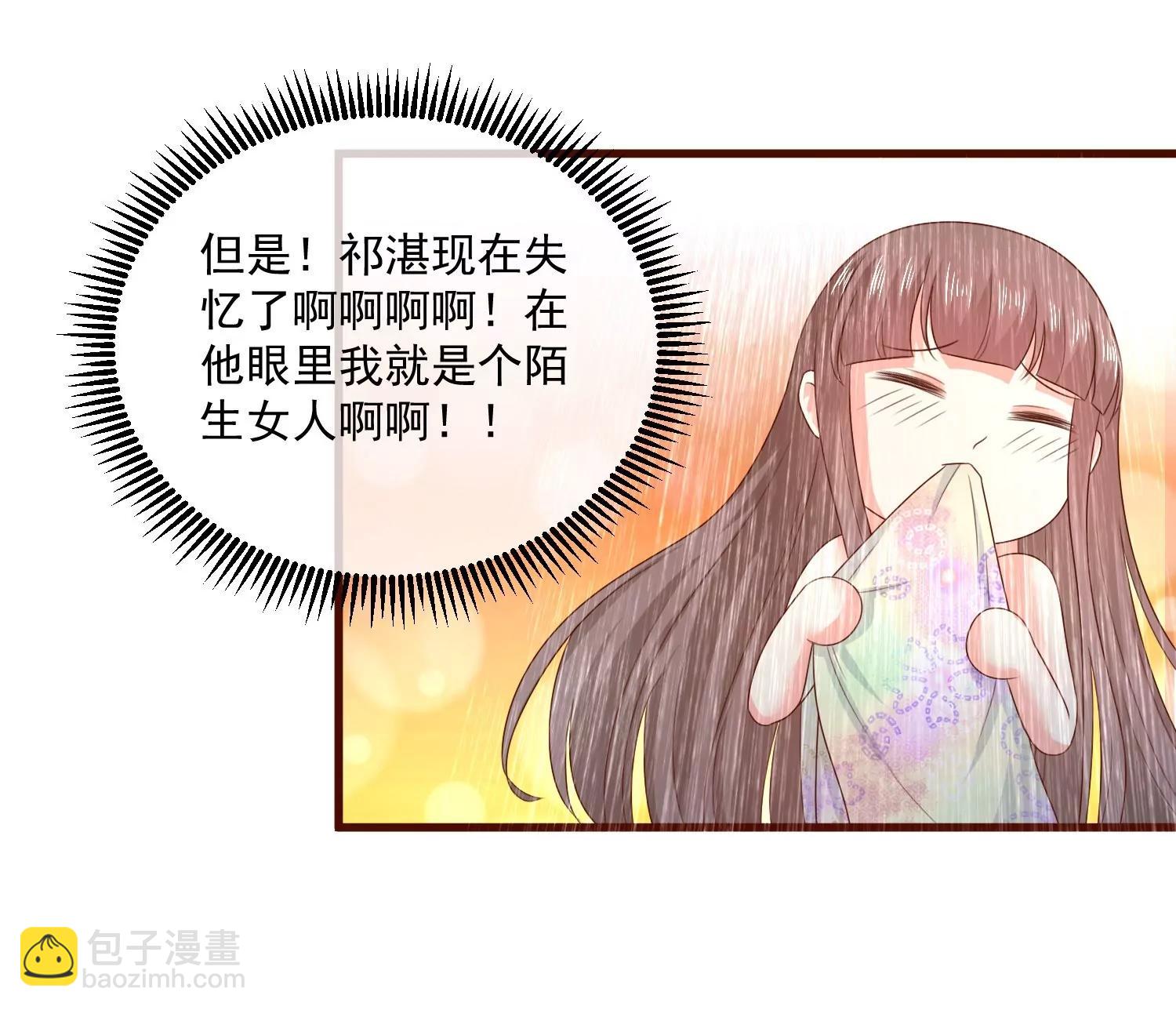 第159话19
