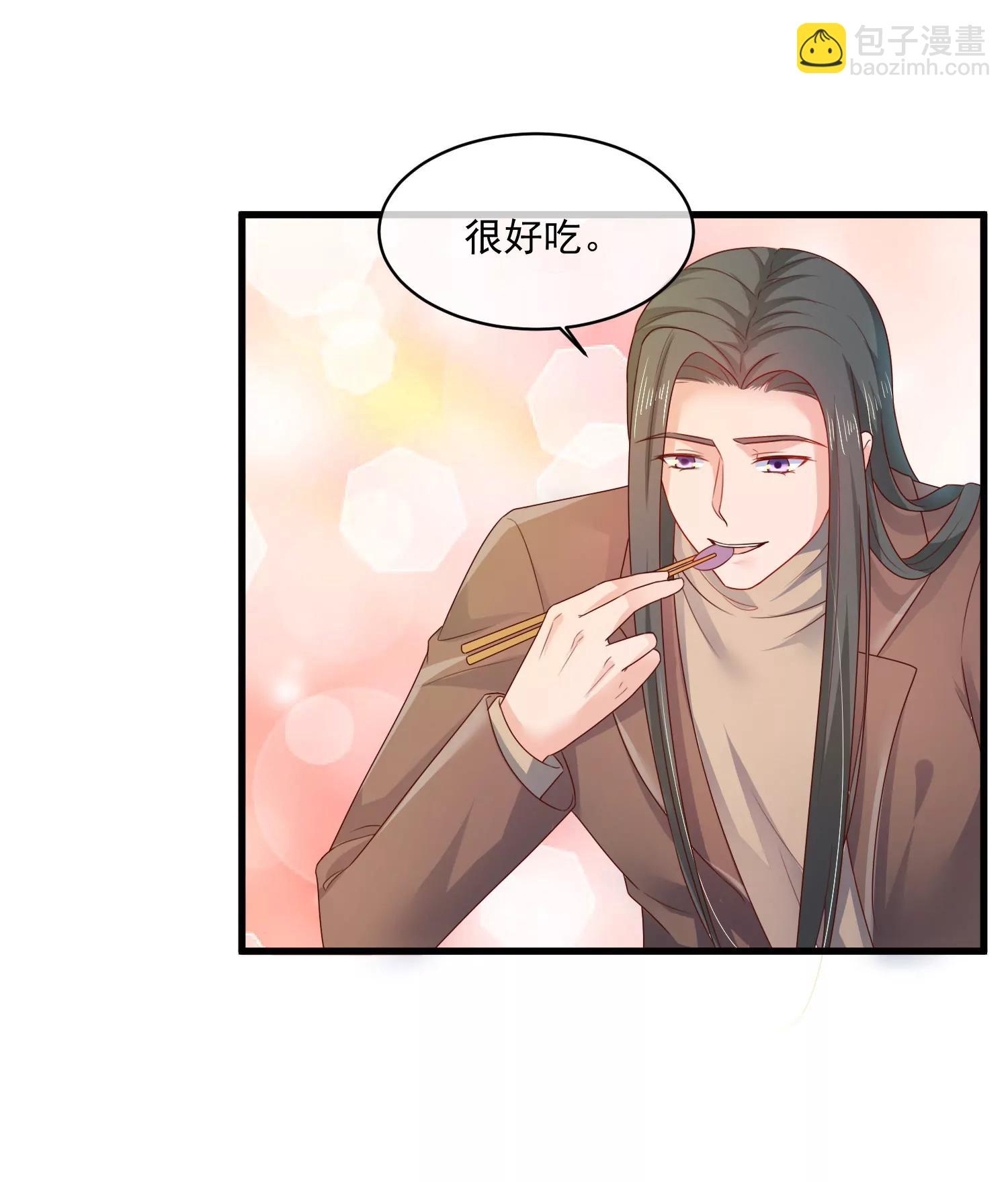 第159话2