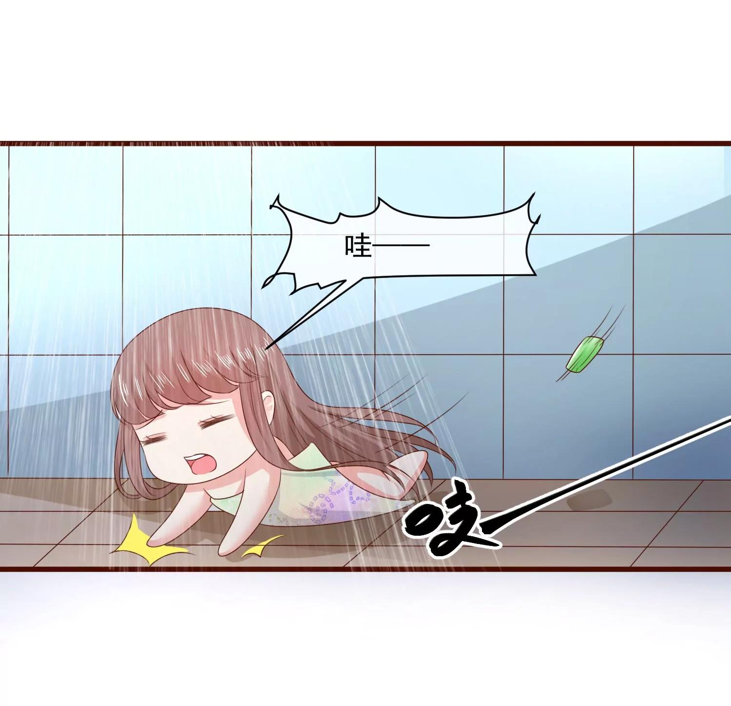 第159话20