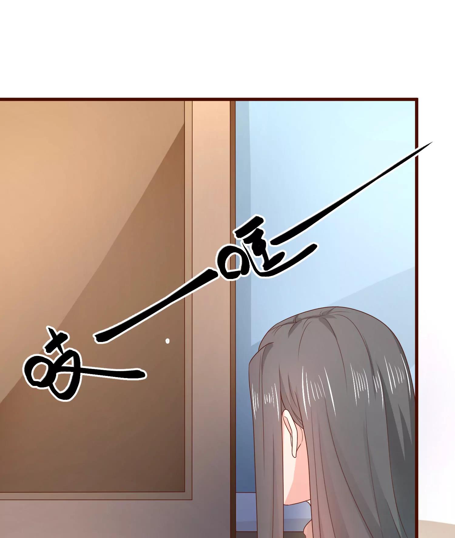 第159话21