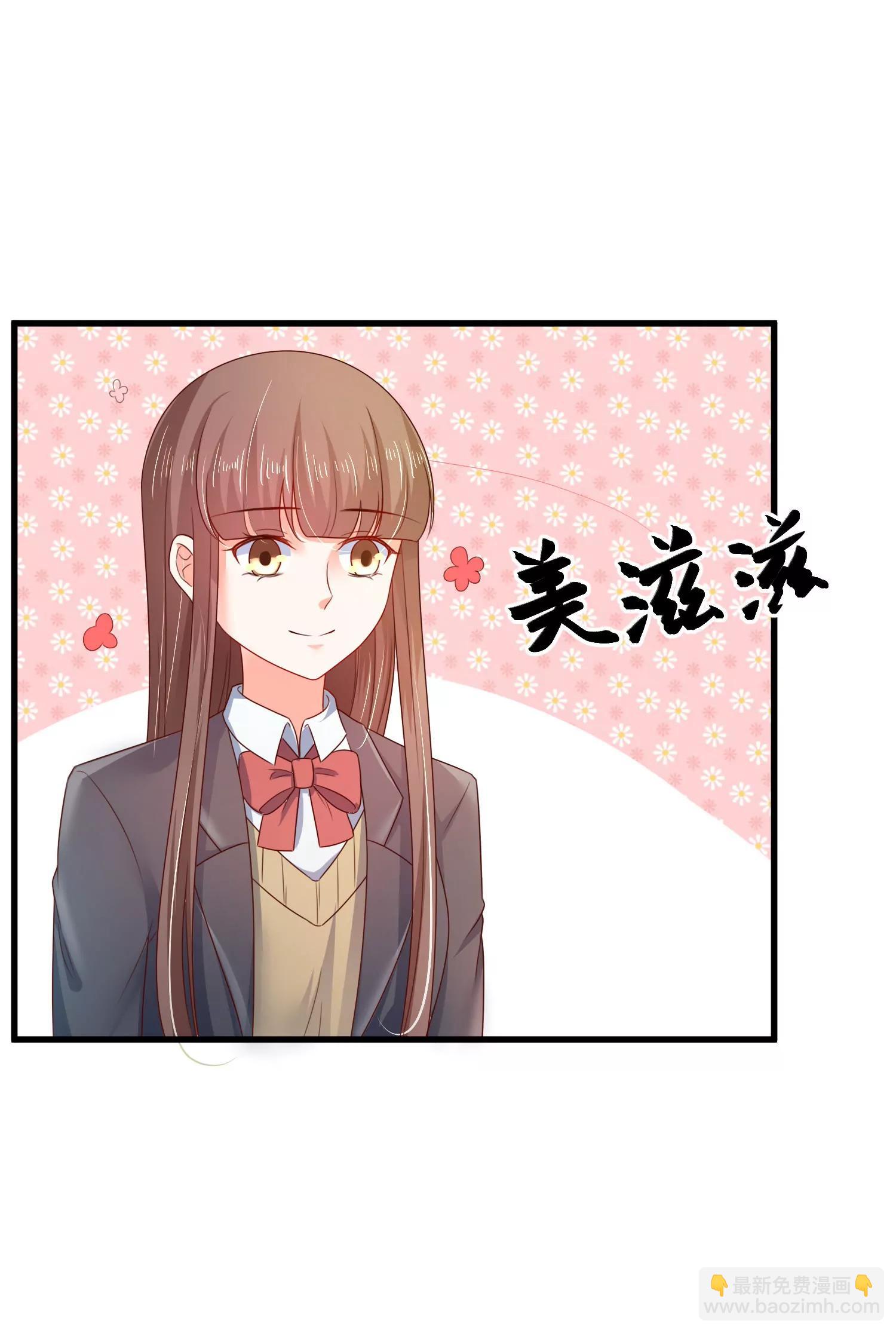 第159话3