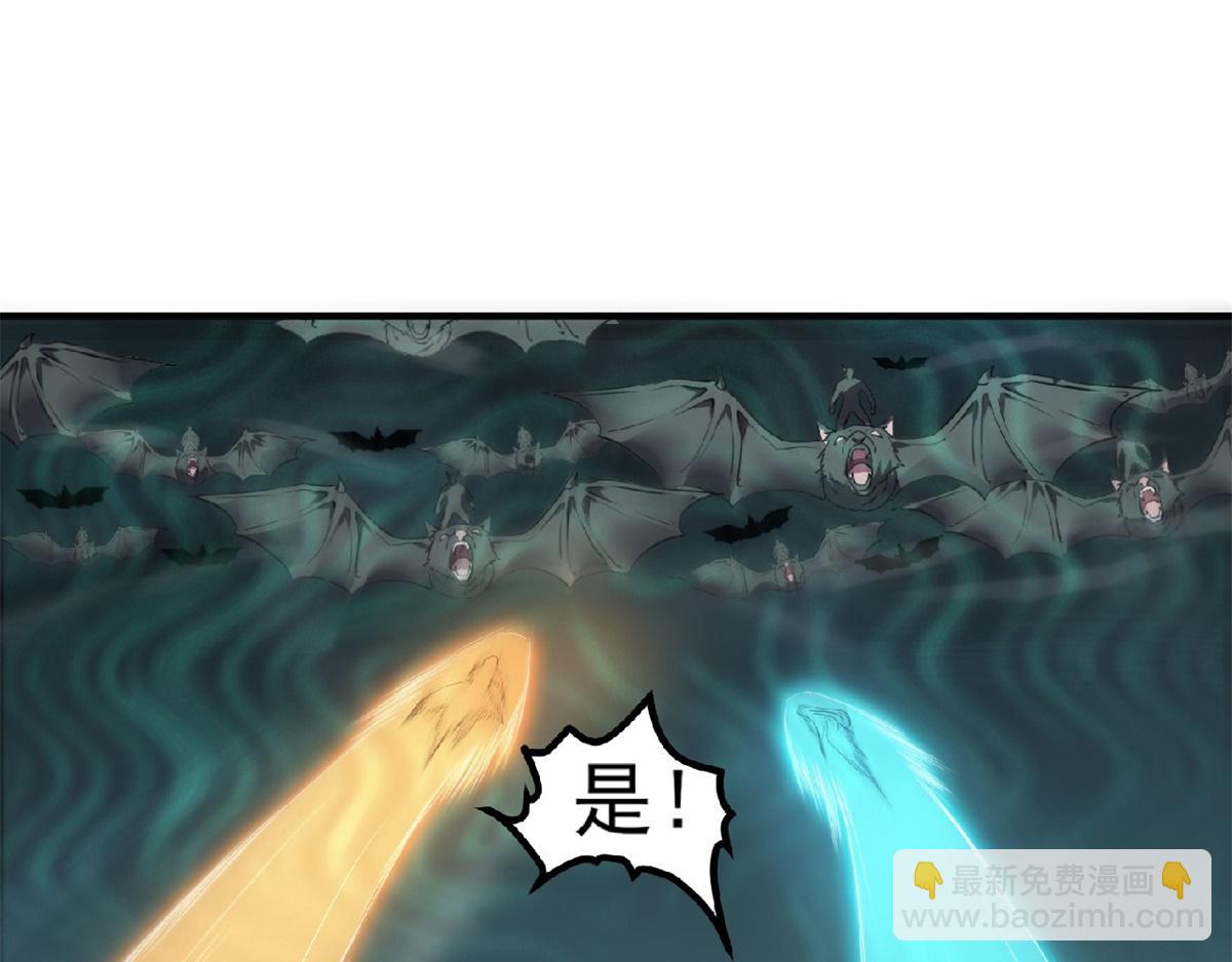 第24话 将士们！随我杀过去！15