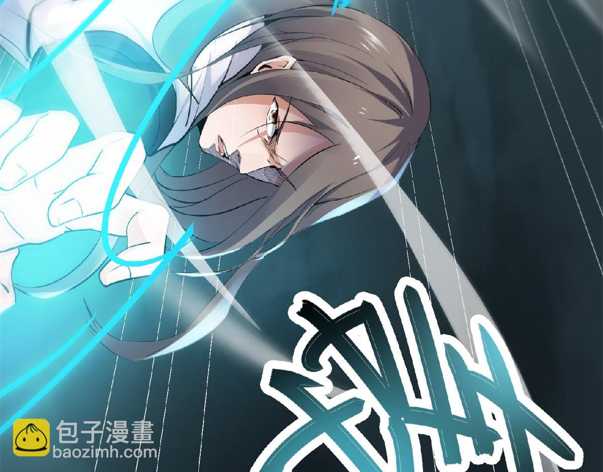 第24话 将士们！随我杀过去！22
