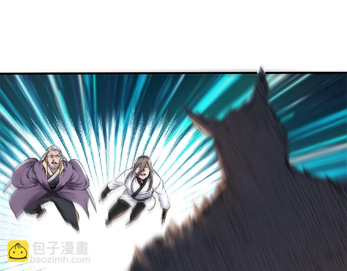 第24话 将士们！随我杀过去！24