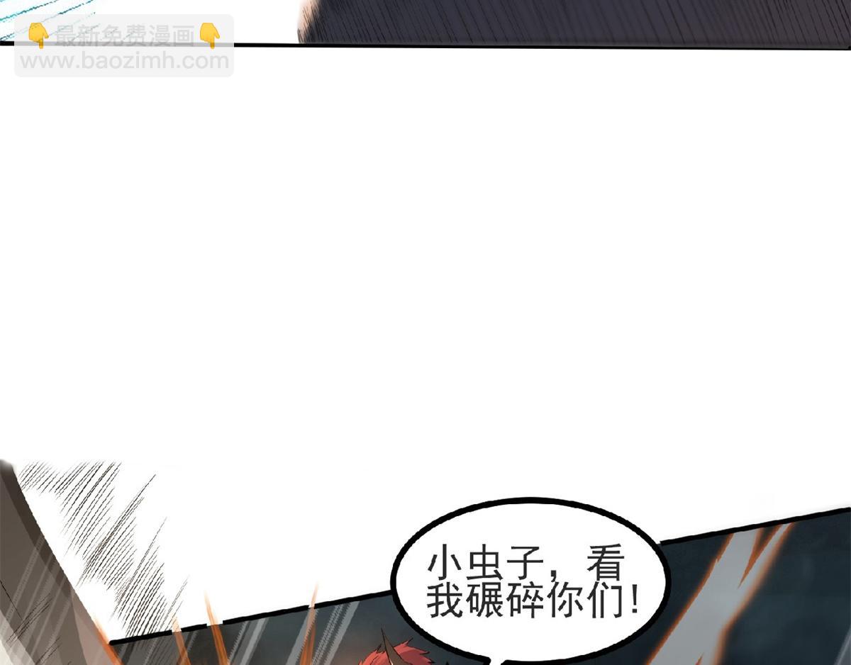 第24话 将士们！随我杀过去！25