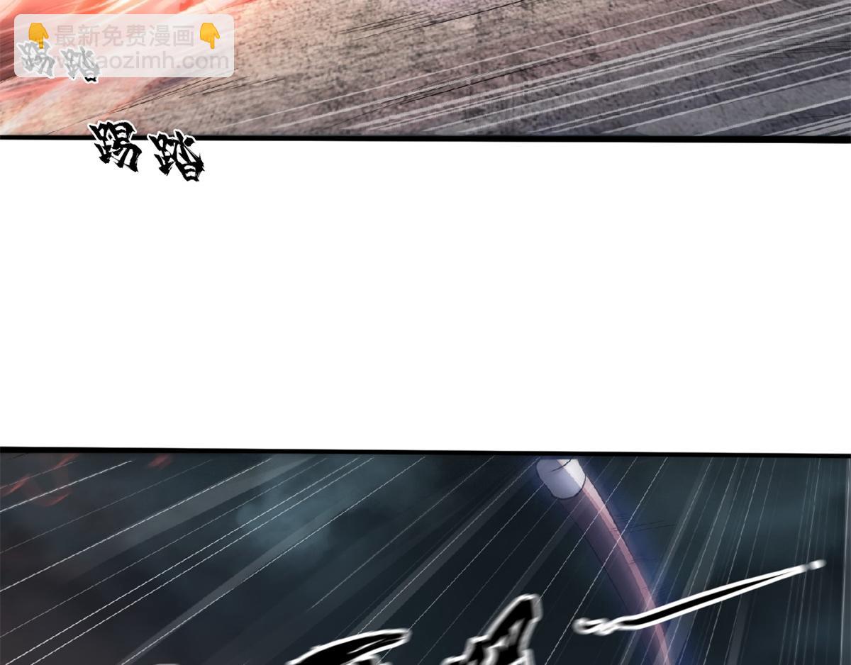 第24话 将士们！随我杀过去！45