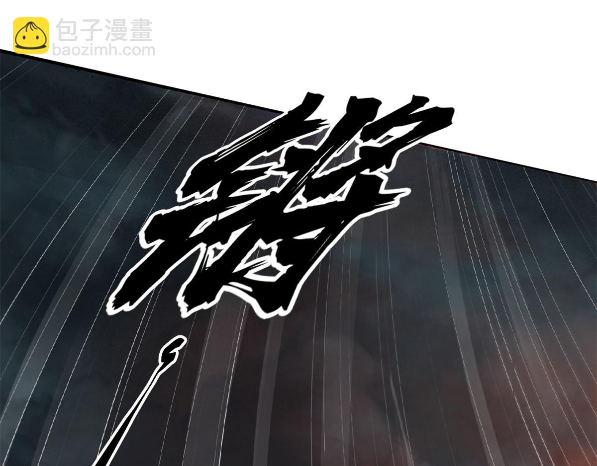 第24话 将士们！随我杀过去！52