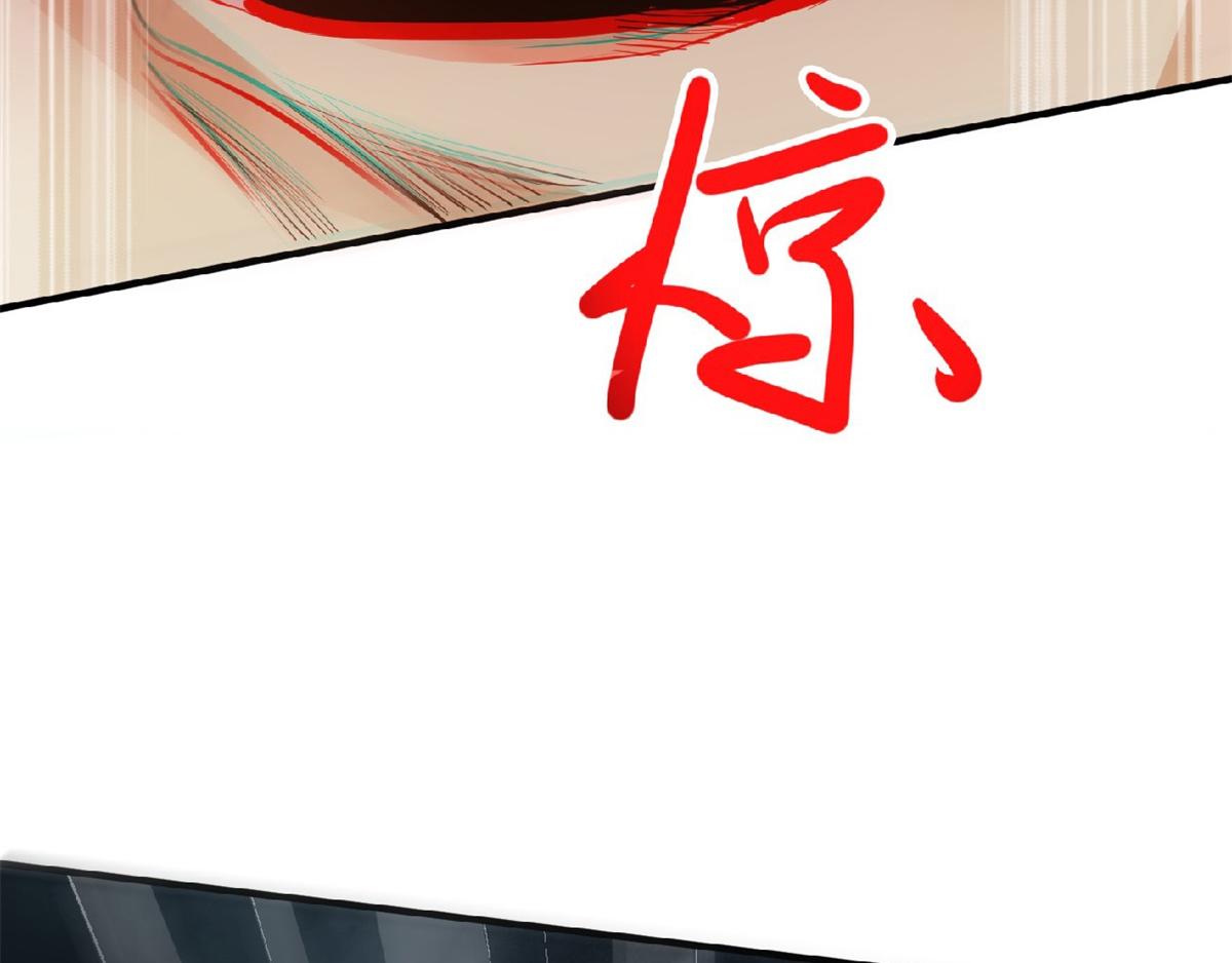 第24话 将士们！随我杀过去！71