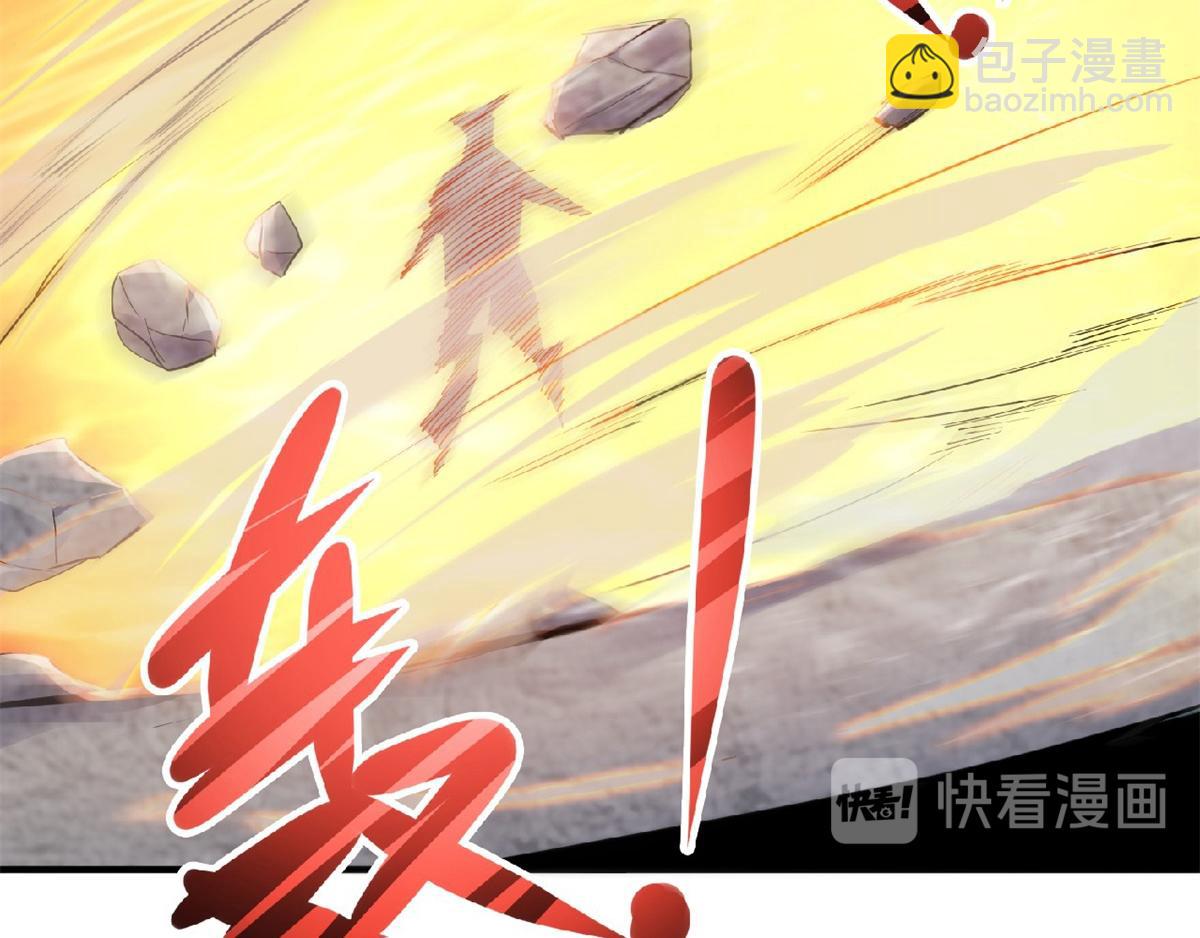 第24话 将士们！随我杀过去！74