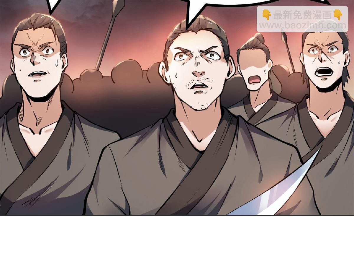 第24话 将士们！随我杀过去！78